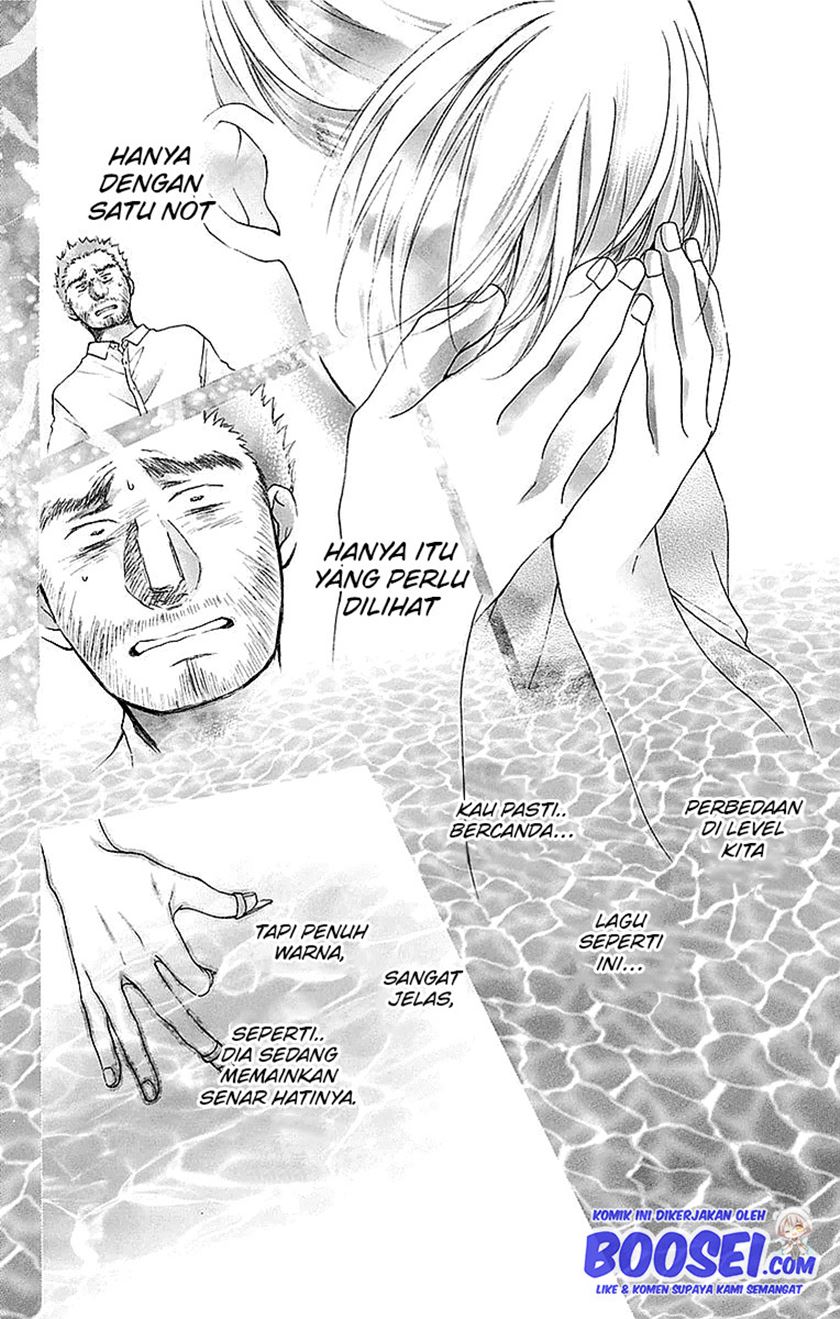 Kono Oto Tomare!